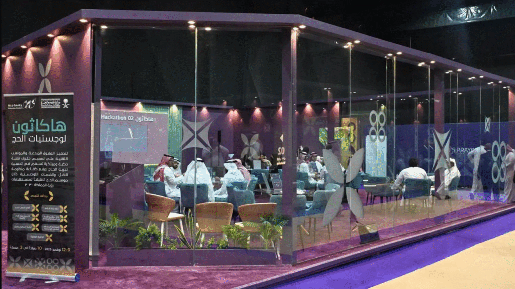 rafid logistics saudi jeddah رافد لوجستيات